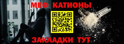 mix Бугуруслан