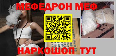 mix Бугуруслан