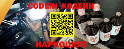 mix Бугуруслан