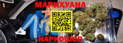 мефедрон VHQ Берёзовский