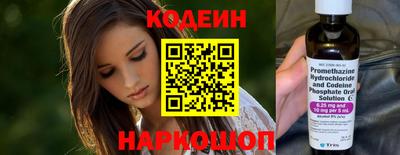 спиды Малоярославец
