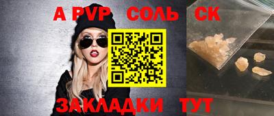 mix Бугуруслан