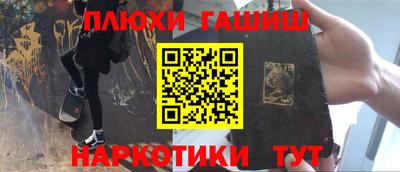 мефедрон VHQ Берёзовский