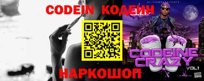 мефедрон VHQ Берёзовский